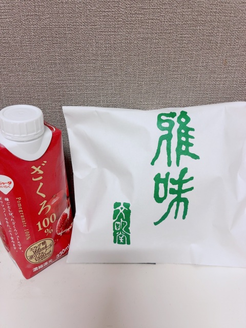 写メ