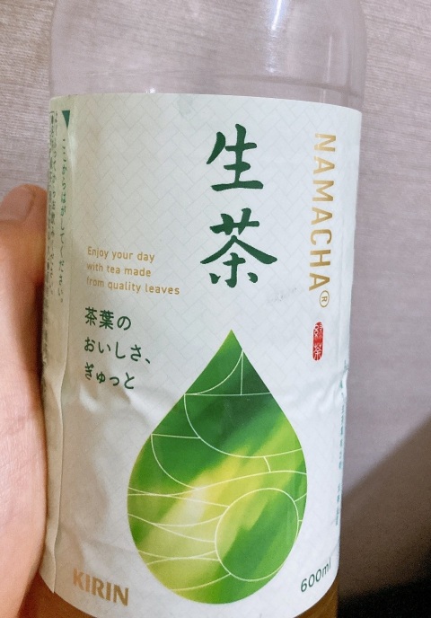 写メ