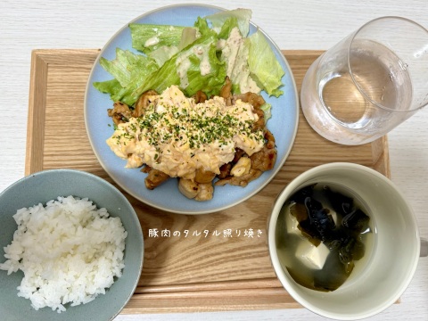 写メ