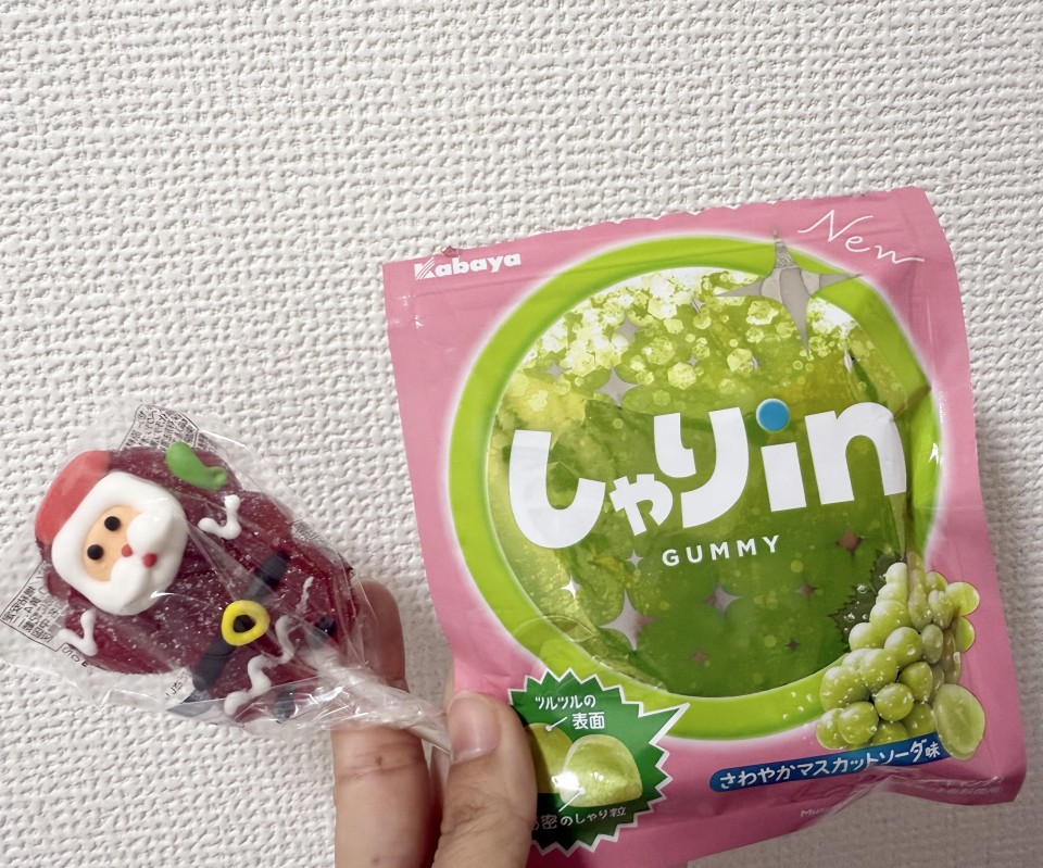 アップロード画像