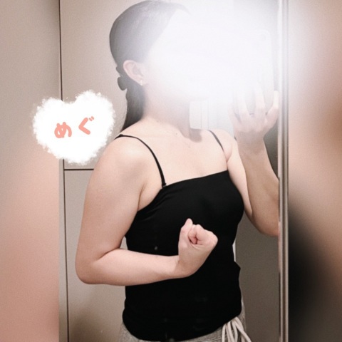 写メ
