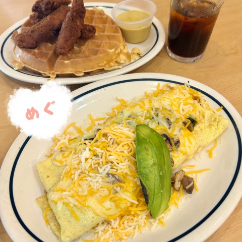 写メ