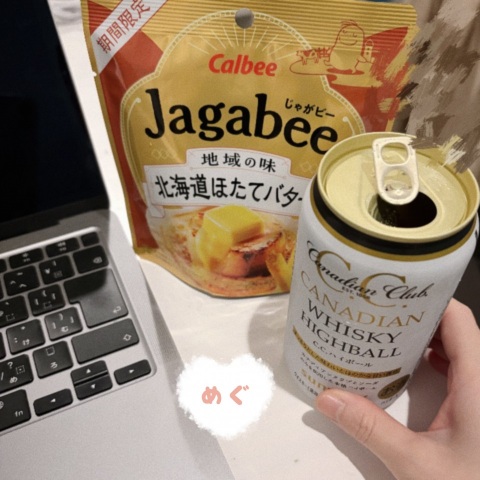写メ