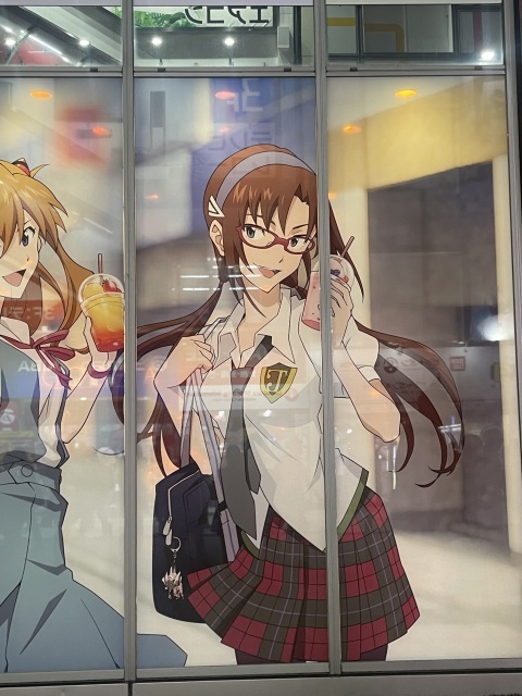 写メ