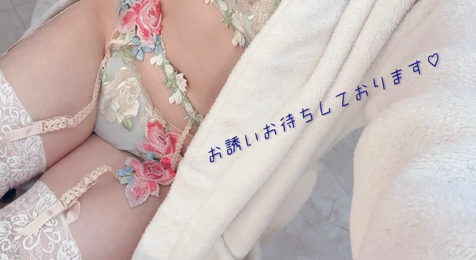 アップロード画像