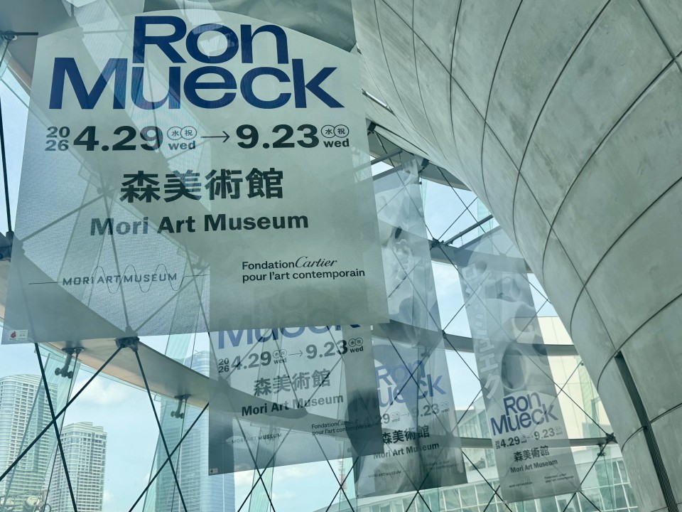 アップロード画像