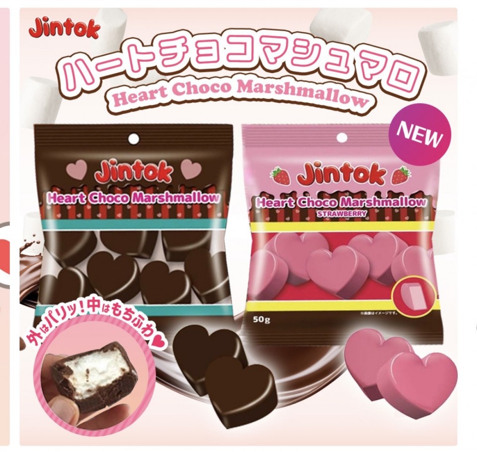 アップロード画像