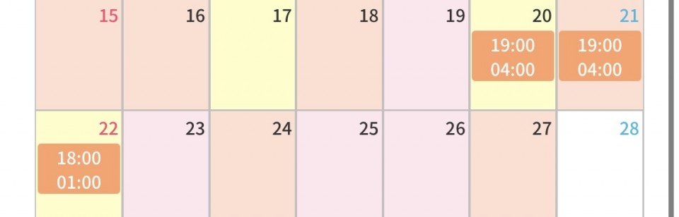 アップロード画像