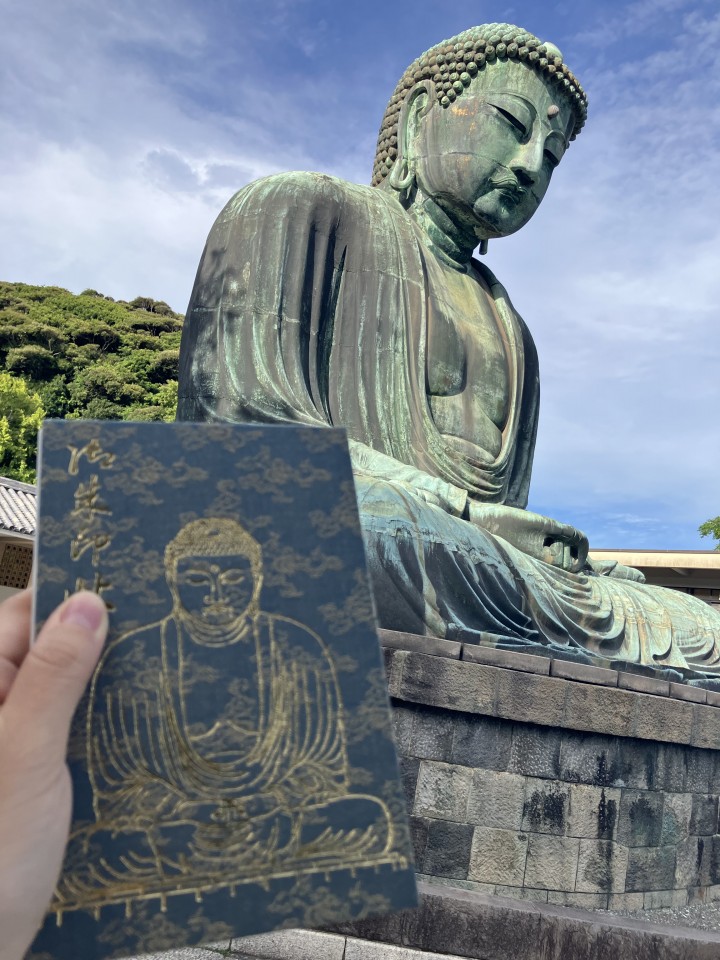 アップロード画像