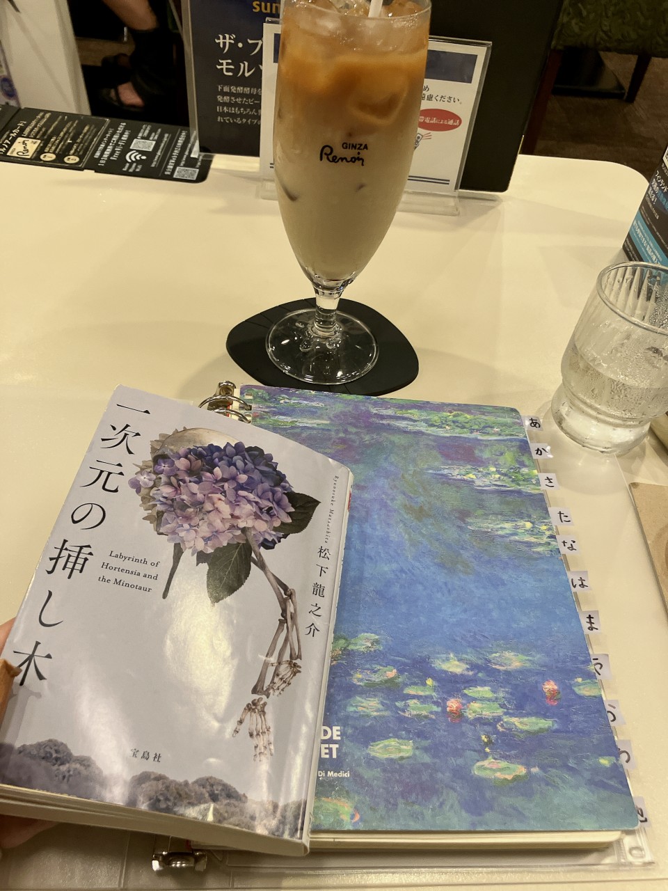 アップロード画像