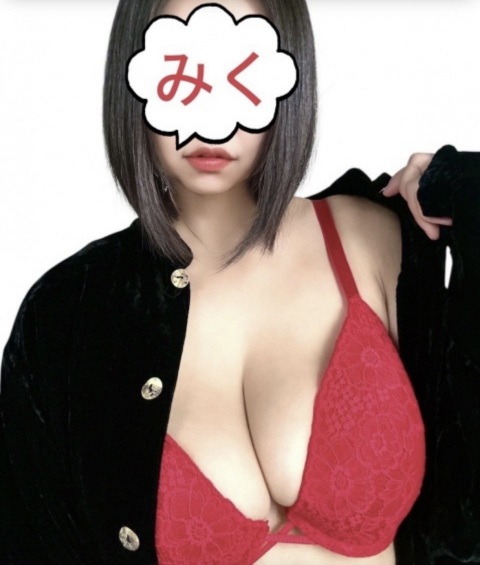 写メ