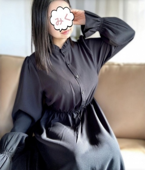 写メ