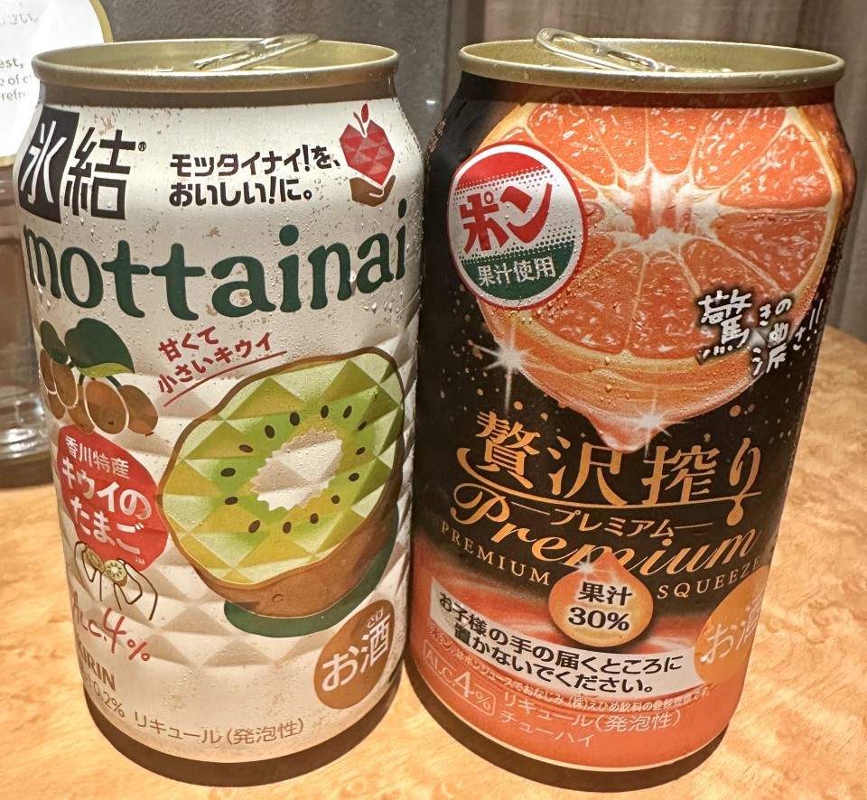 アップロード画像