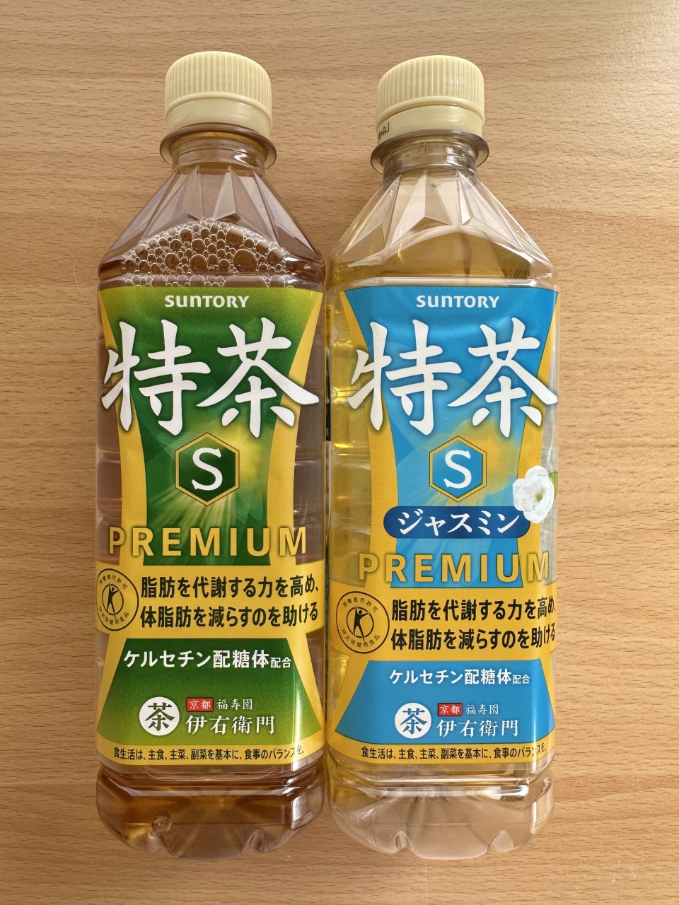 アップロード画像