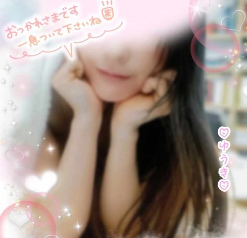 写メ