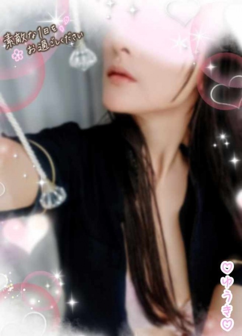 写メ