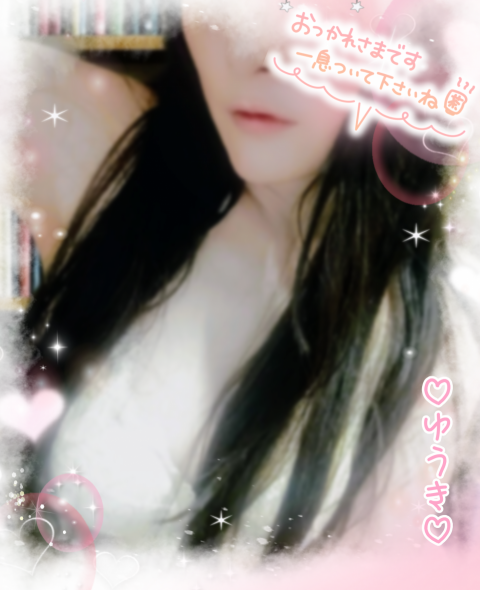 写メ