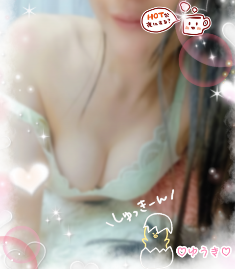 写メ