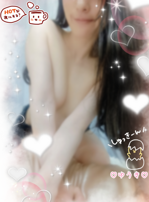 写メ