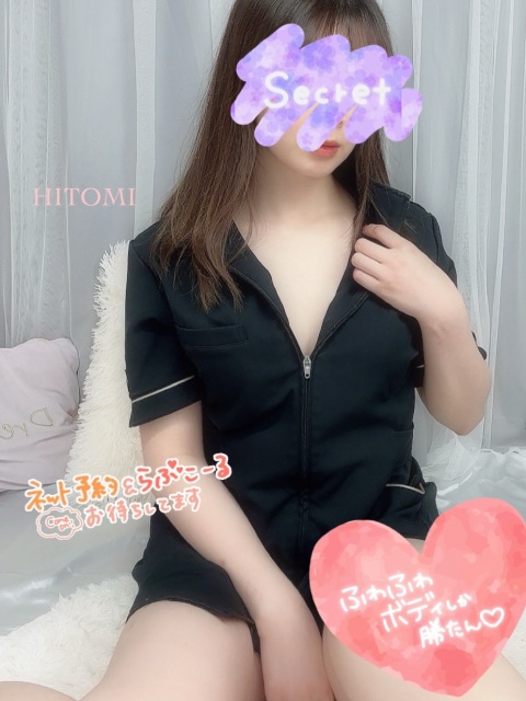 写メ