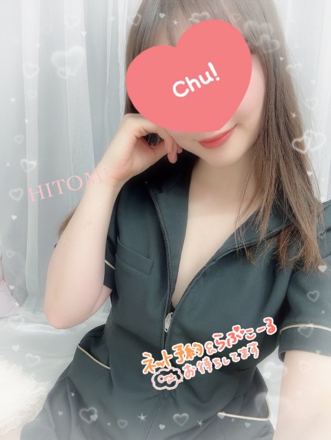 写メ