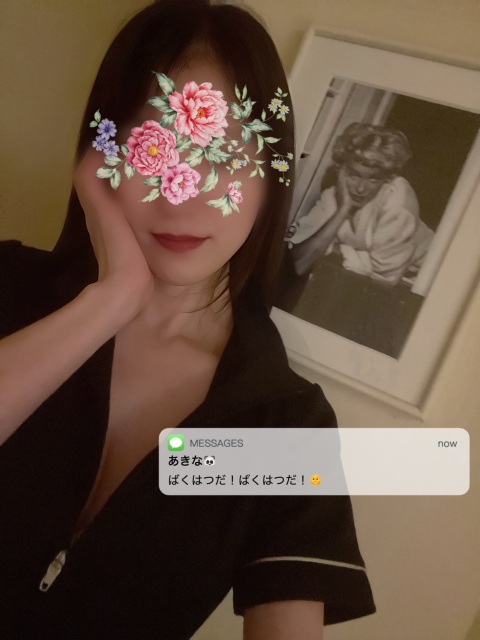 写メ