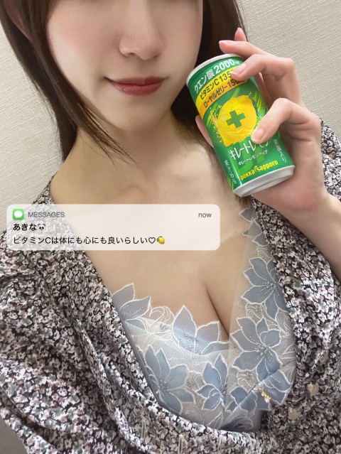 写メ