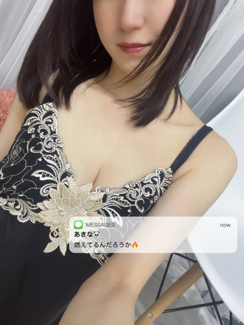 写メ