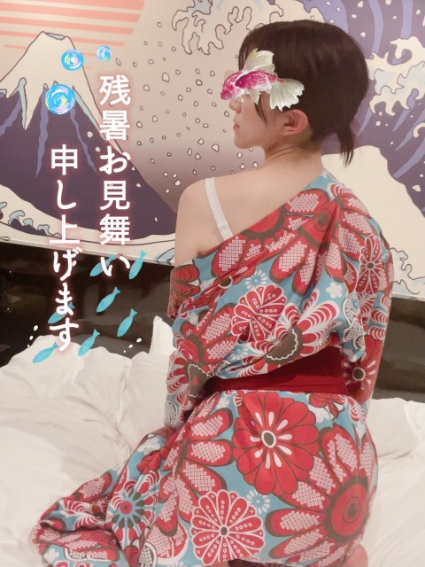 写メ