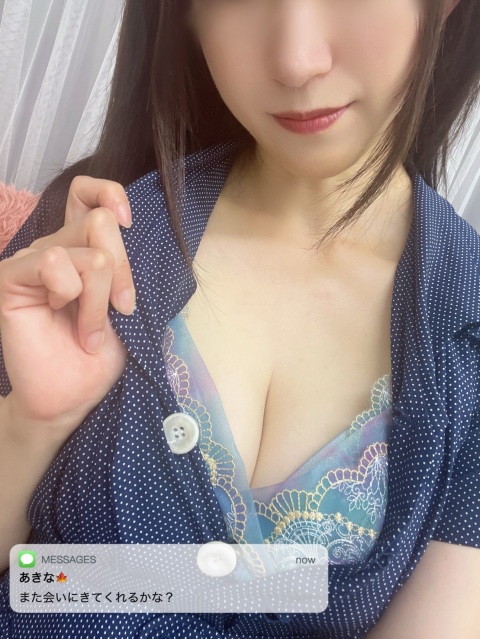 写メ