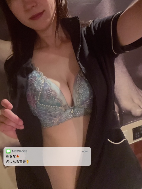 写メ