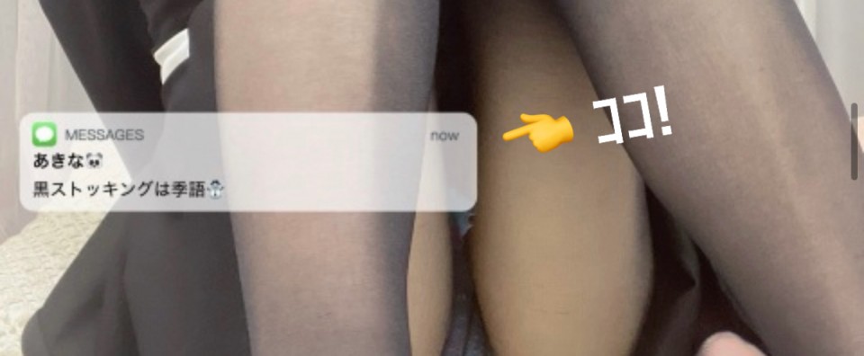 アップロード画像