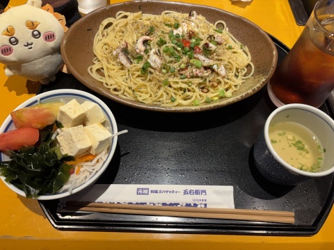 写メ