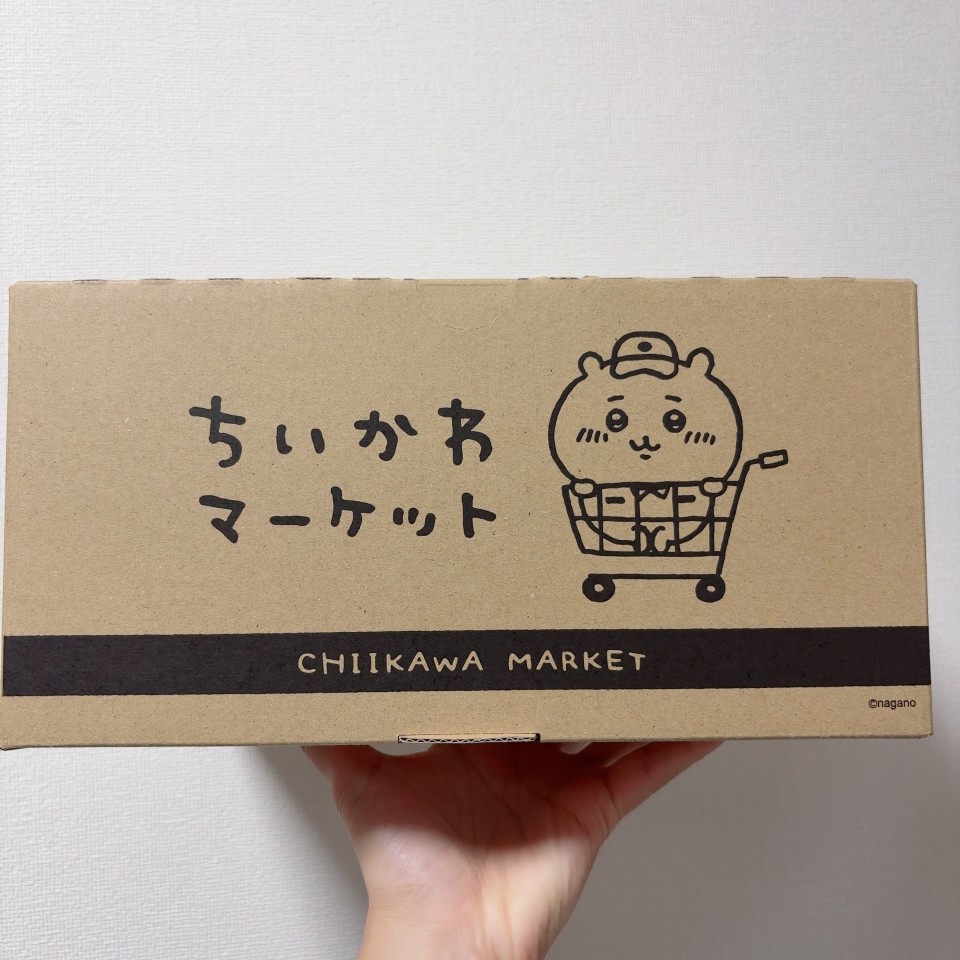アップロード画像
