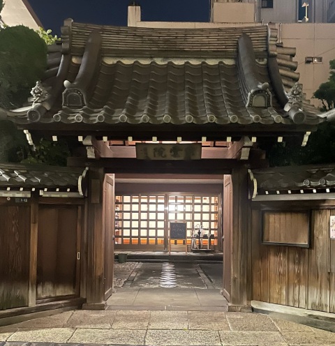 写メ