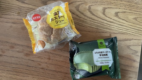写メ