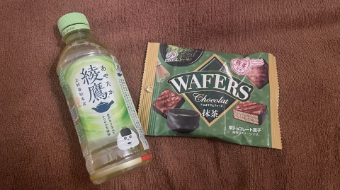 写メ