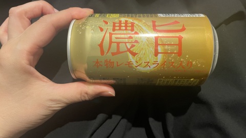 写メ