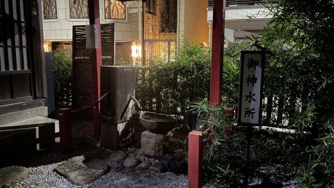 写メ