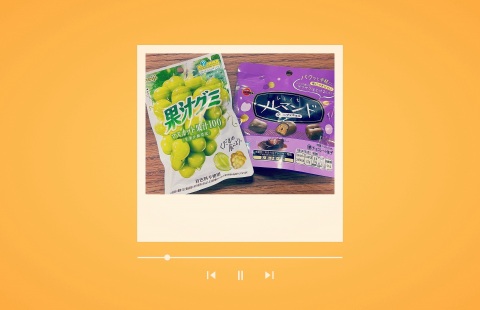 写メ