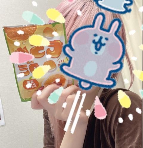 写メ