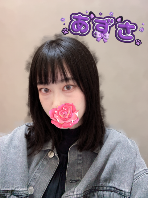 写メ