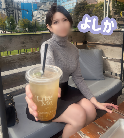 写メ