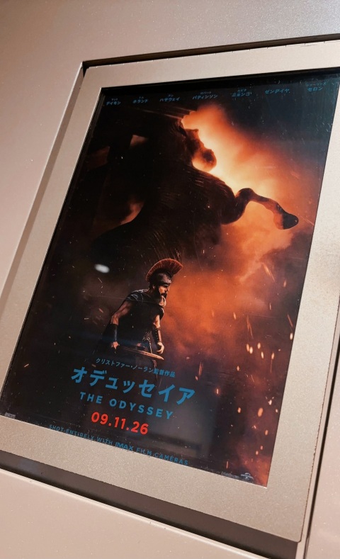 写メ