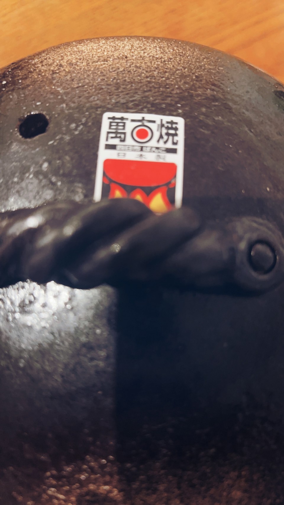 アップロード画像