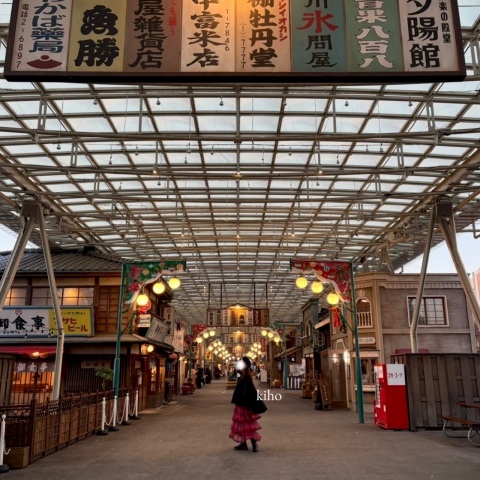 写メ