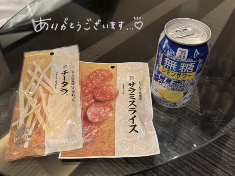 写メ