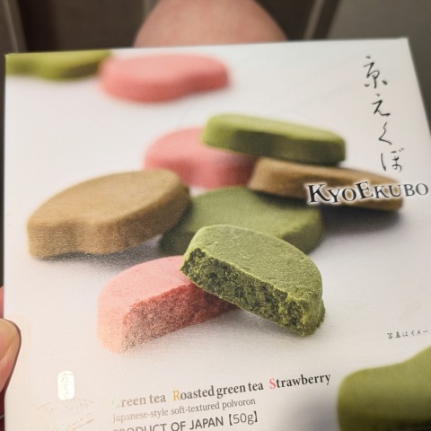 写メ