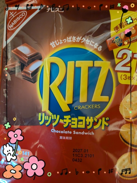 写メ