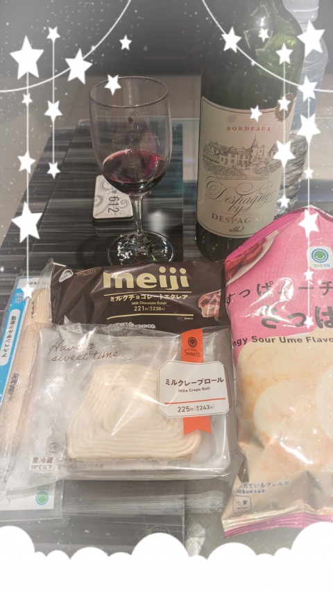 写メ